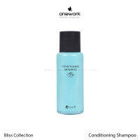 วันเวิร์ค แชมพูผสมครีมนวด 25มล. บลิส คอลเลคชั่น (แพ็ค100 ชิ้น) Onework Conditioning Shampoo 25 ml. Bliss Collection (Set 100pcs) แชมพูโรงแรม ชุดของใช้ในโรงแรม และรีสอร์ท