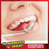 Trim dental mirror กระจกส่องฟัน สแตนเลส กระจกส่องฟันคน กระจกส่องขนตา กระจกส่องปาก ที่ส่องฟัน กระจกทันตกรรม กระจกส่องขูดหินปูน แบบ สแตนเลส T1898