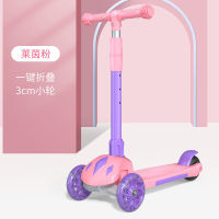 Scooter Childrens New12-3-6Age-Old Can Sit and Ride Walker Car Boy and Girl Baby Single Pedal Luge