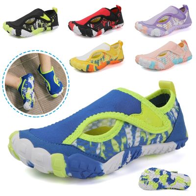 Kids Water Shoes Quick-Dry Aqua Shoe Boys Girls Swimming Beach Barefoot Children Diving Surfing Boating Wading Sports Sneakers
