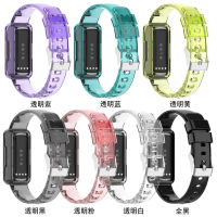 NEW ใช้บังคับ fitbit inspire3 สายนาฬิกาแบบชิ้นเดียว inspire3 สายรัดข้อมือธารน้ำแข็งใส