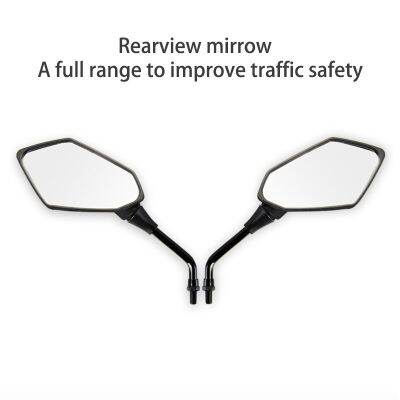 “：{}” 2Pcs/Pair Motorcycle Rearview Mirror Scooter E-Bike Rear View Mirrors Back Side Convex Mirror 8Mm 10Mm Carbon Fiber Universial