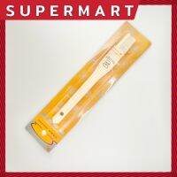 SUPERMART SN4127 Pastry Brush แปรงทาไข่ 22.9*2.5*3.5 cm. #1306070