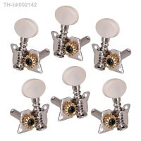 ✖☋ Chrome Guitar Open 3R3L String Tuning Keys Tuners Head for Acoustic Guitar