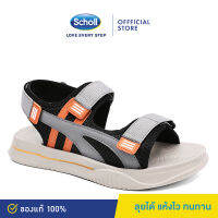 Scholl รองเท้าสกอลล์-มาสโตร MASTRO รองเท้าแตะผู้ชาย รองเท้าสุขภาพ Comfort Sandal เบา ทนทาน รองเท้าสกอลล์ มีสายรัดส้น ผู้ชาย ของแท้ รุ่น Zest เซสท์ รหัส 3U-2313