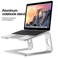 Laptop Stand Adjustable Aluminum Alloy Notebook Tablet Portable Fold Holder Cooling Bracket Support For Lenovo Mac Laptop Stands