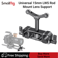 SmallRig 15Mm LWS Mount สนับสนุนเลนส์2727