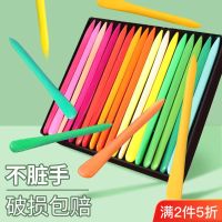 Non-dirty hands plastic crayon 24 colors 36 colors childrens painting stick color pen kindergarten non-toxic crayon washable