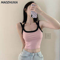 MAOZHUXIA เสื้อ Cewek Seksi สไตล์ล้วนแบบมีสายคล้องคอแบบไขว้หลังสวยเสื้อกั๊กชิ้นเดียวที่หุ้มแก้วหน้าอกเสื้อเอวลอย