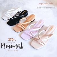 รองเท้าไซส์ใหญ่ Bigsize 41-45 แตะสายไขว้ ส้น 1.5 นิ้ว มินิมอล minimal