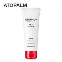 อโทปาล์ม เอ็มแอลอี โลชั่น (Atopalm MLE Lotion)