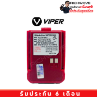 Viper Nano แบตเตอรี่ วิทยุสื่อสาร รุ่น Nano รับประกัน 6 เดือน ของแท้ แบตเตอรี่วิทยุสื่อสาร Richwave