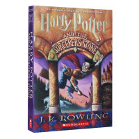Harry Potter and The sorcerer Stoneแฮร์รี่พอตเตอร์กับแฮร์รี่พอตเตอร์