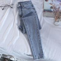 Woman Jeans Pants Light-Colored Jeans Womens Ankle-Length Pencil Pants Pantalones Vaqueros Mujer