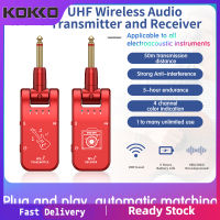 ตัวรับส่งสัญญาณ Uhf แบบสากล Ws-3เครื่องรับส่งสัญญาณระบบกีตาร์ไร้สาย4ช่องสัญญาณ Instrumen Akustik ด้วยไฟฟ้า