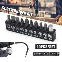 【CW】 10pcs/set Screwdriver Bit for 6.35 Hexagon Shaft Bits Extension rod Electric accessories