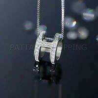 Pattaya สร้อยคอ จี้รูปตัวอักษร H เครื่องประดับสําหรับผู้หญิง H necklace