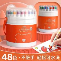 Childrens rotating crayon oil painting stick not dirty hands 36 colors washable 24 colors brush 12 colorful sticks for kindergarten