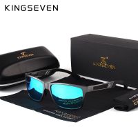 ﺴ✽❄ KINGSEVEN Men Polarized Sunglasses Aluminum Magnesium Sun Glasses Driving Glasses Rectangle Shades For Men Oculos masculino Male