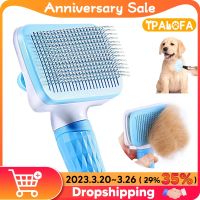 【CC】 Dog Hair Remover Grooming And Comb Removes Hairs Cleaning Supplies