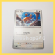 การ์ดโปเกมอน Pokemon ของแท้ การ์ด พื้นฐาน โดโด 084/165 U ชุด โปเกมอน 151 ของสะสม ของเล่น