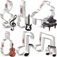 KENIAO Music เครื่องตัดคุกกี้ - ไวโอลิน, เปียโน, กีตาร์ไฟฟ้า, Music Note, G Clef บิสกิต Fondant แม่พิมพ์ขนมปัง - สแตนเลส-gnxfnxfhnxfnxff