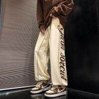 ‘；’ MEXZT Joggers Sweatpants Women Streetwear Vintage Letter Print Print Wide Leg Sports Pants Full Length Bf Y2K Harajuku Trousers