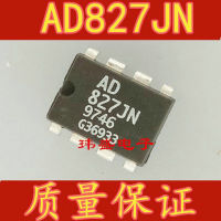 5 ชิ้น AD827 AD827JN DIP-8 ใหม่ลดราคา