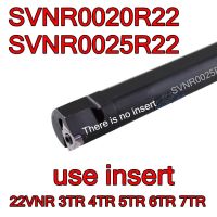 SVNR0025R22 SVNR0020R22 ใช้เม็ดมีด 22VNR 3TR 4TR 5TR 6TR 7TR จัดส่งฟรี