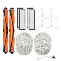 Main Side Brush Filter and Mop Cloth Replacement Accessories for Pro STYTJ06ZHM Robotic Vacuum Cleaner