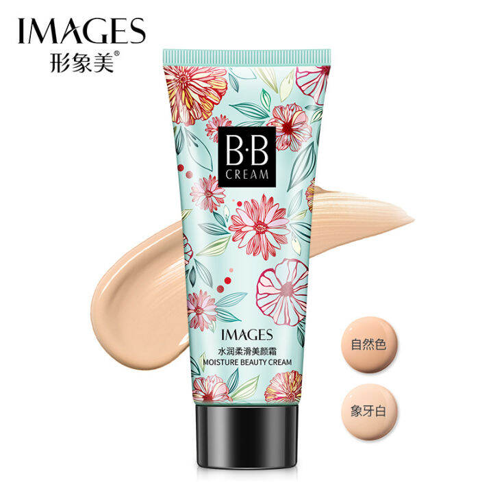 IMAGES BB Cream Moisture Beauty Cream 30g Lazada