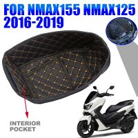 For Yamaha NMAX155 NMAX125 NMAX 155 N MAX 125 2017 2018 2019 Motorcycle Accessories Trunk Cargo Liner Protector Seat Pad Storage Adhesives Tape