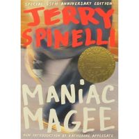 บ้า Mackey ภาษาอังกฤษ Maniac Magee Newbold Ruijin รางวัลนวนิยาย