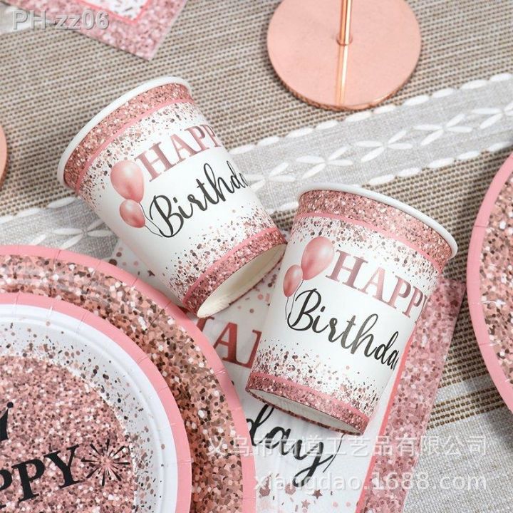 2023-rose-gold-birthday-disposable-tableware-happy-birthday-plate-napkin-adult-queen-princess-happy-birthday-plate-girls