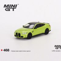 Minigt 1:64การแข่งขัน M4 G82 San Paulo สีเหลืองรถโลหะผสม Mgt468