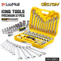 DELTON King Tools ชุดเครื่องมือ ประแจ ชุดบล็อก 37 ชิ้น ขนาด 1/2 นิ้ว (4 หุน) ชุดประแจ บล็อก KING TOOLS SERIES ผลิตจากเหล็ก CR-V Chrome Vanadium แท้ รุ่น DKT-37PCS