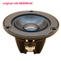 Original VIFA NE95W-04 HIEND 3 inch /3.5inch aluminum cone full range speaker hifi car/home audio Loa toàn dải 4Ω ลำโพงฟูลเรนจ์ vifa Speaker replacement accessories [Good sound quality, good quality]