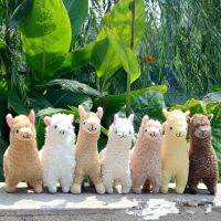 【A Great】 23ซม. Alpaca Llama Plushfor เด็ก StuffedDolls SoftStuffed Plush Toysfor BirthdayRoom Decor