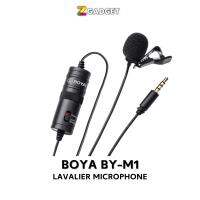 ไมค์หนีบติดปกเสื้อ BOYA BY-M1 Microphone ไมค์ไลฟ์สด ไมโครโฟน ไมค์อัดเสียง สำหรับมือถือและกล้อง ให้เสียงคมชัด