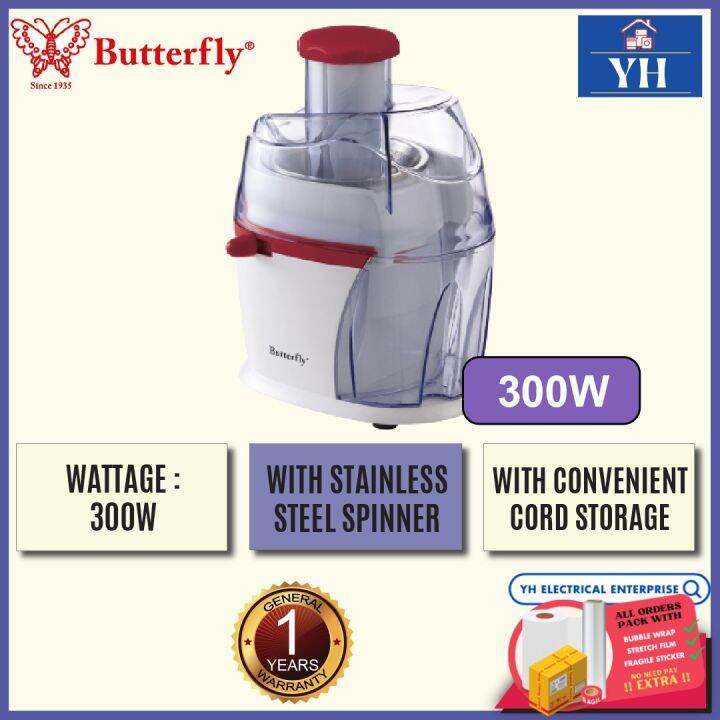 Butterfly 300W Blender Juice Extractor with Safety Lock System BJE