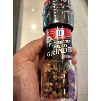 มาใหม่? Mccormick Peppercorn Medley Crinder พริกไทย หลากสี แบบขวดฝาบด 24g มีจำนวนจำกัด