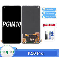 AMOLED ของแท้6.62นิ้วสำหรับ OPPO K10โปร K10Pro สัมผัสหน้าจอ LCD PGIM10ประกอบดิจิไทเซอร์จอสำรอง