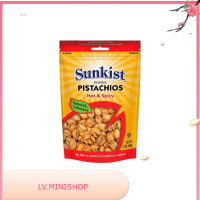 Hot&amp;Spicy Pistachios Sunkist 150 G. แท้ 100 %