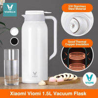 Original VIOMI แก้วเก็บความร้อน1.5L สแตนเลสสตีลถ้วยสุญญากาศ24ชั่วโมงขวดน้ำถ้วยกาต้มน้ำไฟฟ้าสำหรับทารกกลางแจ้งสำหรับ Smart Home