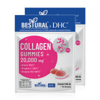 (แพ็ค2ซอง) DHC X BESTURAL COLLAGEN คอลลาเจนเยลลี่ คอลลาเจนจากญี่ปุ่น