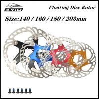 IIIPRO Bicycle 140 160 180 203mm Heat Dissipation Disc Brake Rotor Floating Thickening Anodized quick Cooling Ultra-light Disc Other Bike parts