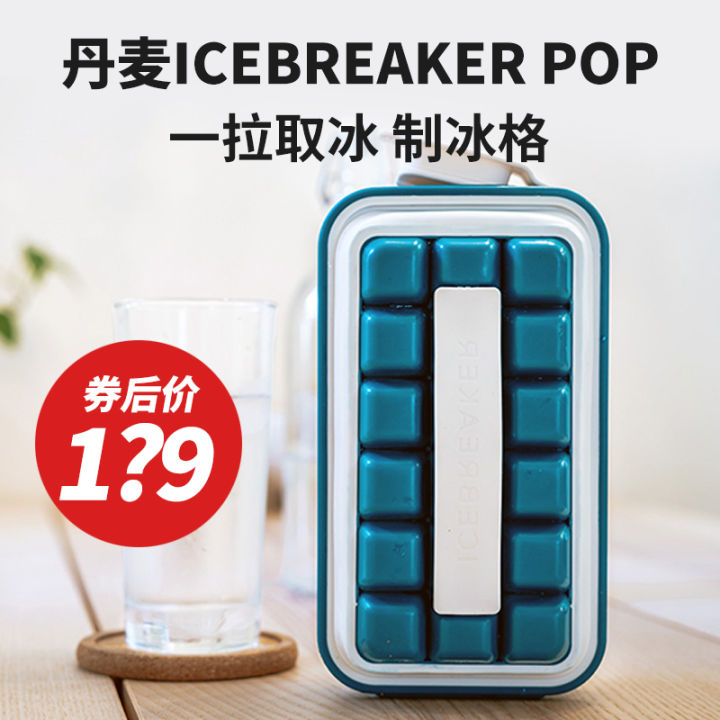 IceBreaker Pop