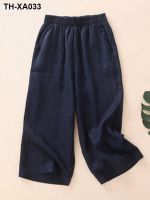 7 minutes of leisure wide-legged pants female the spring and autumn period high-end cotton linen trousers mother thin new version its 2023 summer seasonTH