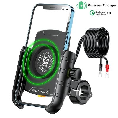 ▲✾◑ Motorcycle Phone Holder Wireless Charging Cradle 3.0 Quick Charger GPS Moto Support Cellphone Handlebar Mount for 4-7 Inch Phone