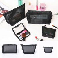 Breathable black mesh makeup travel cosmetic bag zipper storage wash beauty